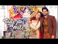 Lagu Cute Jahi Smile Song - Gurnam Bhullar Isha Malviya | New Punjabi Song 2026 | Gurnam Bhullar New Song