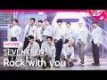Download Lagu [MPD직캠] 세븐틴 직캠 8K 'Rock with you' (SEVENTEEN FanCam) | @MCOUNTDOWN_2021.10.28