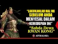 Download Lagu SABDA DEWA KWAN KONG