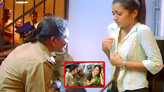 Trisha Movie Emotional  police station Scene | @netichitralu