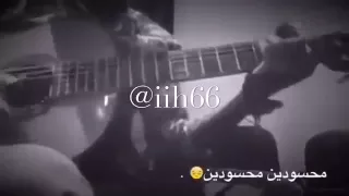محسودين      دندنها