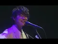 川崎鷹也-君の為のキミノウタ 【LIVE Ver.】