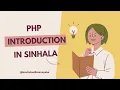 PHP for Web Developments Introduction Sinhala