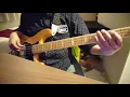 Paulo Mendonca - Just In Case (Bass Cover)