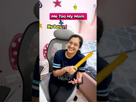 Me too my Pookie mummy 😙🎀✨Tag you mother 🫣🏷️ |  #shorts  #shortsvideo