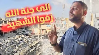 انشودة الى جنة الله زفوا الشهيد المنشد محمد الشريف 