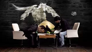 سقوط العمامه    شاهد حتى النهاية   غاغة     محمد الأضرعي   زكريا الربع دندنها