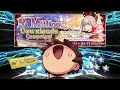 17 Million Download Campaign NA SSR Ticket in a nutshell