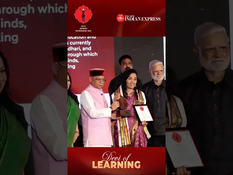 Honoured to receive the prestigious Devi Award from the Hon’ble Governor of Telangana#govtschool