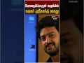 Download Lagu போதைப்பொருள் வழக்கில் நடிகர் ஸ்ரீகாந்த் கைது | Actor Srikanth | Arrest