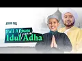 Download Lagu Lagu Hari Raya Full Album Special Idul Adha 2025