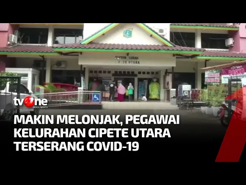 Lima Pegawai Kelurahan Cipete Utara Positif Covid-19, Pelayanan Masyarakat Dilakukan Secara Dropbox