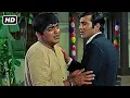 Lagu हमारी तरफ देखिए....का ऐसा लगता है हम आपको ज़हर देंगे - Mastana - Mehmood, Padmini, Vinod Khanna - HD