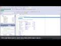 SQLGate Features - Theme