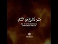 Download Lagu Baraa Masoud | Quranic status | Islamic Status
