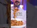 مكرونه سلوى - Salwa pasta