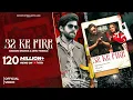 Download Lagu Baaz Marda Masoom Sharma Kaash Beniwal Vaishali Chaudhary Ashu Twinkle New Haryanvi Song