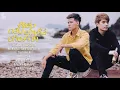 Download Lagu Kiếp Này Em Gả Cho Anh, Nếu Như Anh Thành Công Sớm Hơn - Những Bài Hát Hay Nhất Thái Học, Nhật Phong