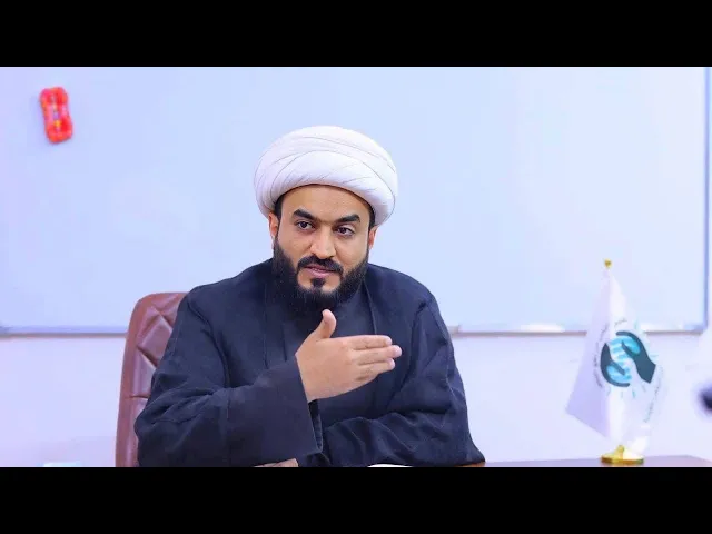 ⁣درس ٢٢ علوم القرآن - التفسير بالراي 