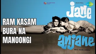 ram kasam bura na manoongi jane anjane asha bhosle songs shammi kapoor