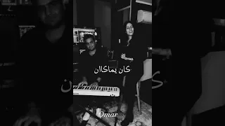كان ياما كان بحلم بضفاير قلب و بس نهال نبيل مسلسل سارة  كان ياما كان بحلم بضفاير قلب و بس نهال نبيل مسلسل سارة