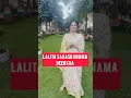 Download Lagu ललिता सहस्रनाम दीक्षा आवश्यक है। #ललितासहस्रनामम् #श्रीविद्यातंत्र