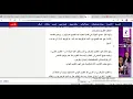 Part 17 Python program for calculating the Easter Sunday for western Christians