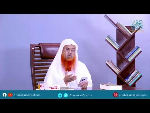 LIVE, Question And Answer Session (Part-94)