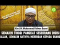 Rahasia Ilmu Supaya Bisa Rendah Hati || Guru Kapuh || KH. Muhammad Ridwan Baseri
