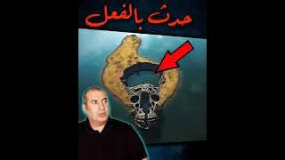 قصة البحيرة الملعونة اللي كانت السبب في اختفاء سكان قرية كاملة      دندنها