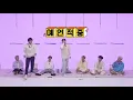 Download Lagu Run BTS ep 153 Rappers Jin and Jungkook