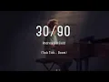 Download Lagu 30/90 [from tick, tick...Boom!]  (lyrics)