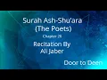 Download Lagu Surah Ash-Shu'ara (The Poets) Ali Jaber  Quran Recitation