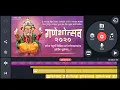 Lagu Ganesh Chaturthi Video Editing | Ganesh Chaturthi Banner Video Editing Kinemaster | #ganeshchaturthi