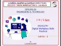 Digital Workplace Skill Lab Ex - 2