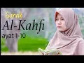 Download Lagu Al Kahf 1-10 Irama Bayyati (Suasana Alam)