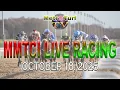 Download Lagu 18 October 2025 | Philippines Horse Racing Live | Metro Manila Turf Club Inc.