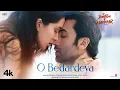 Download Lagu O Bedardeya (Song) Tu Jhoothi Main Makkaar | Ranbir, Shraddha | Pritam | Arijit Singh | Amitabh B