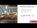 Download Lagu Yosanaiku Yetta - Paada Poojai Archana Song