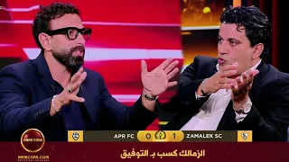                                                                                               دندنها