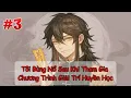 Download Lagu [HUYỀN HỌC] - Tập 3 / Tôi Bùng Nổ Sau Khi Tham Gia Chương Trình Giải Trí Huyền Học