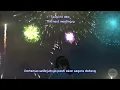 Download Lagu [Lyrics AMV]Aimer – Hoshikuzu Venus (星屑ビーナス) | Indonesia and English Sub