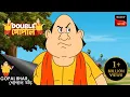 Download Lagu কৃষ্ণনগরের নির্বাচন | Gopal Bhar (Bengali) | Double Gopal