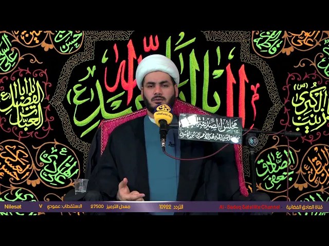 شرح صدره للاسلام ،،الشيخ رائد الساعدي،،