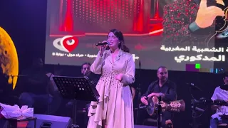 هبه بلمقادم اكدب عليك  الجنرال  عمرو  اكسبلور  دندنها