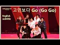 Download Lagu BTS - \