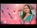 Download Lagu Naan Parthathile - Anbe Vaa - MGR - MSV - TMS - Susheela - Echo Effects MP3 #echomusiczone