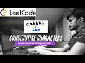 1446 Consecutive Characters LeetCode Amazon Interview Questions