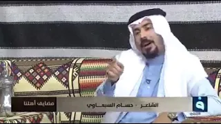 الشاعر حسام السبعاوي يقصف شيوخ تالي وكت   سمعوها دندنها