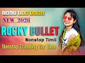 Lagu ROCKY STAR BAND NONSTOP TIMLI TONE 🎹 NEW TUR TONE MIX TIMLI 🤘 ADIVASI SONG 2026 OLD TIMLI DJ REMIX 
